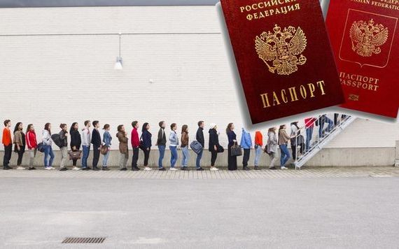 прописка в Ступино